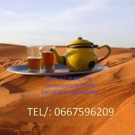 Bivouac Dune Iriki Foum Zguid Exterior foto